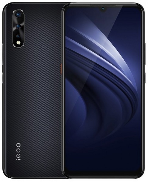 vivo iQOO Neo